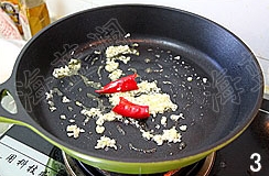 蒜香番茄鳀鱼面