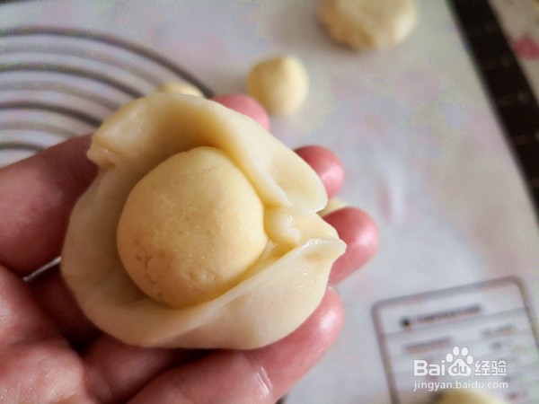 怎么制作老婆饼