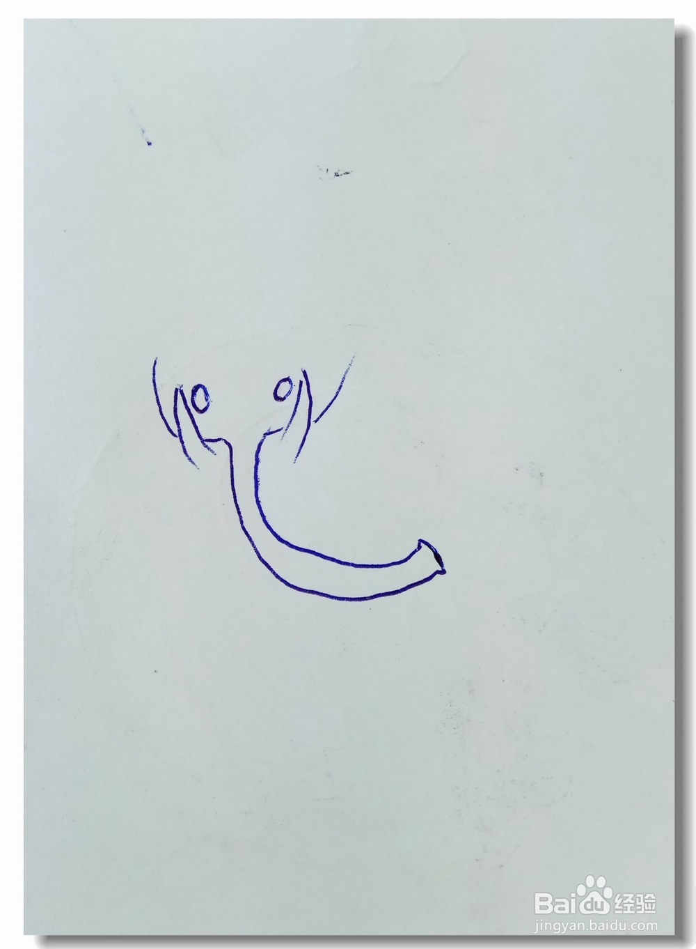 怎样画简笔画“走过来的大象”