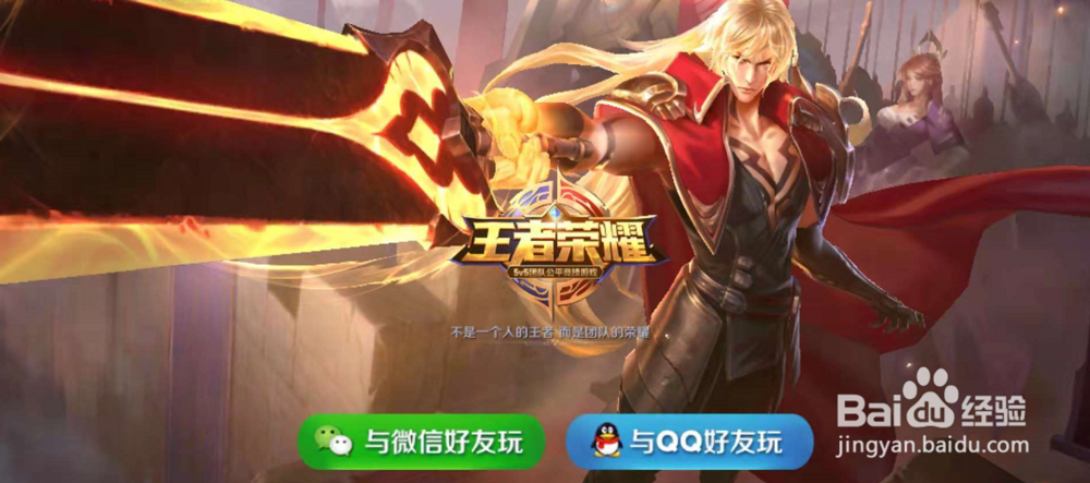 王者荣耀召唤师技能干扰的作用是什么