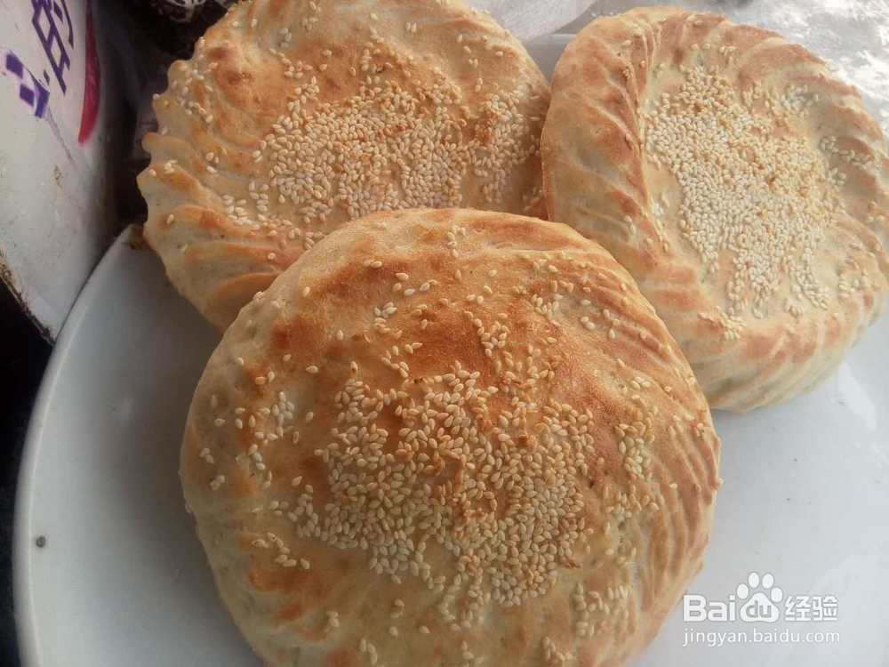 郑州刘福来高炉烧饼的做法