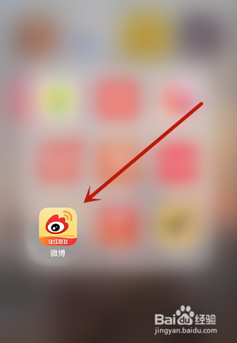 微博保存的视频在哪里找?