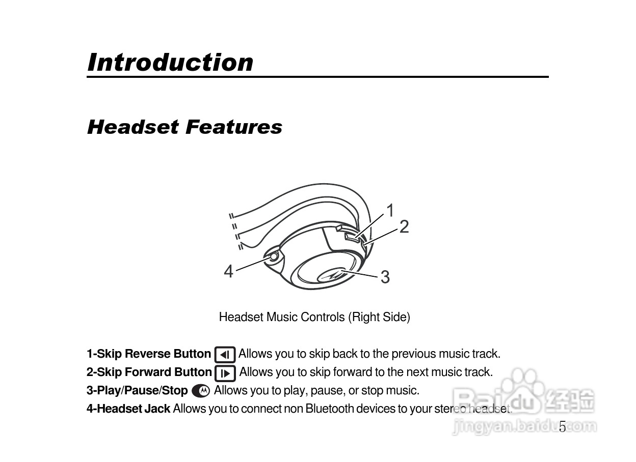 摩托罗拉HT820蓝牙耳机使用说明书:[2]