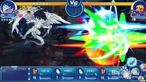 洛克王国石王怎么打