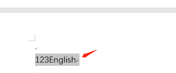 怎样更改Word字符段落间距