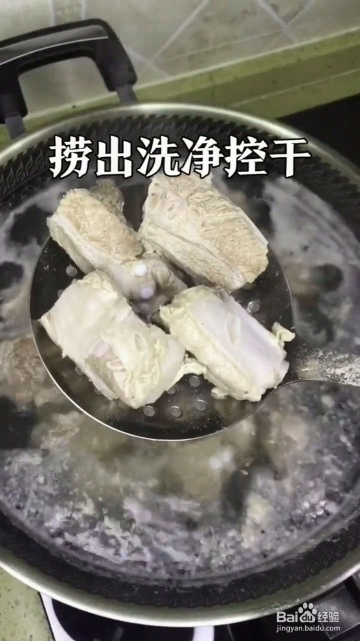如何制作色香俱全的红烧排骨?