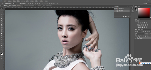 Photoshop 怎么制作个性水彩人像