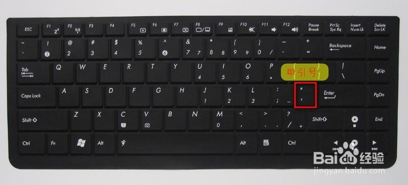 EXCEL中文本数字巧输入(三种方法)