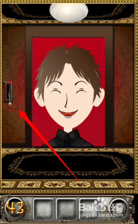 密室逃亡攻略：[11]第41、42、43、44关怎么过