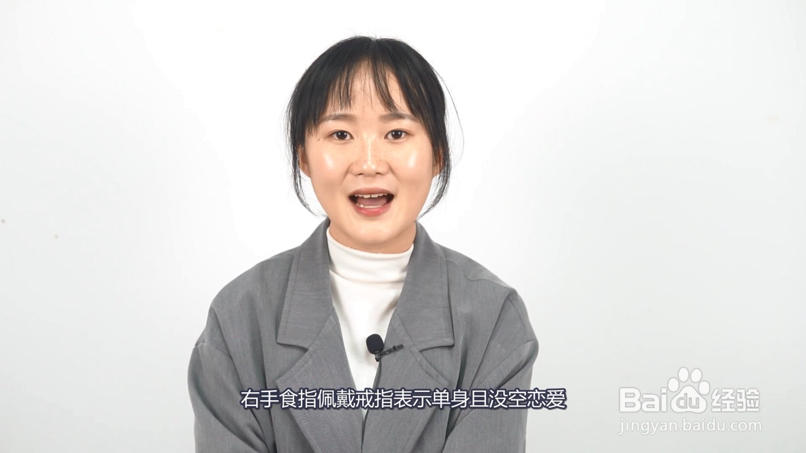 男生戒指戴在不同手指的意义