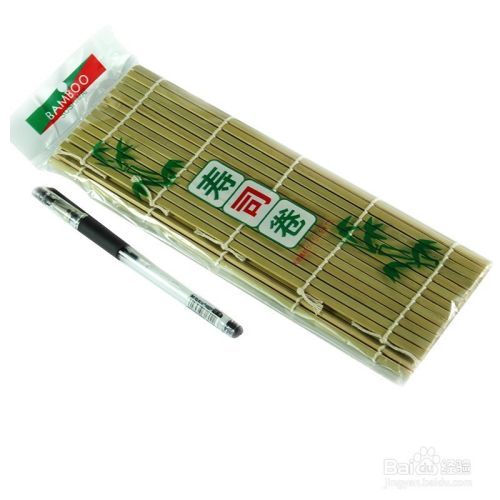 做寿司需要什么材料