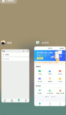 小米手机卡顿反应慢怎么办