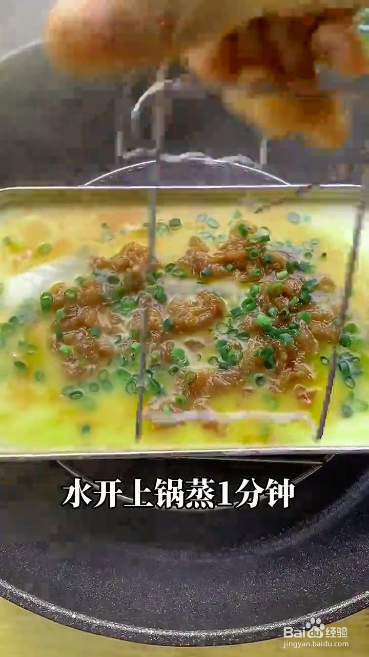 如何制作顺滑可口的广式肠粉