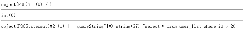 PHP-PDO数据对象