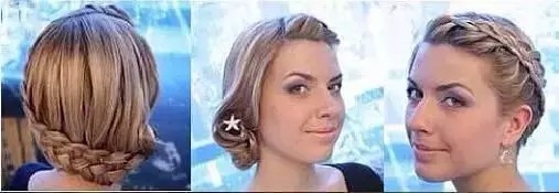 好看的斜编发是怎么编的啊!