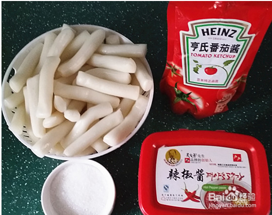 炸年糕的做法