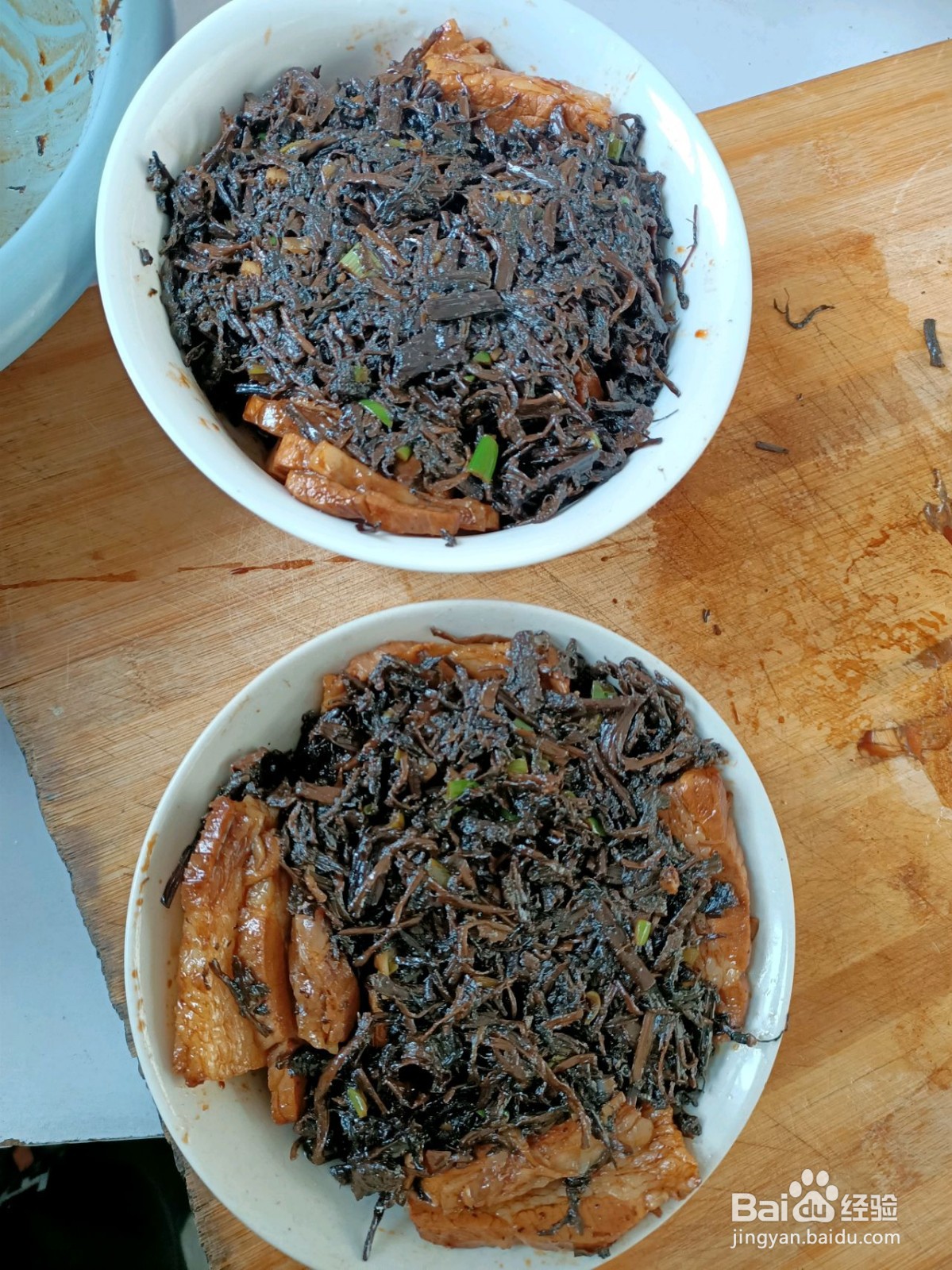 梅菜扣肉的做法