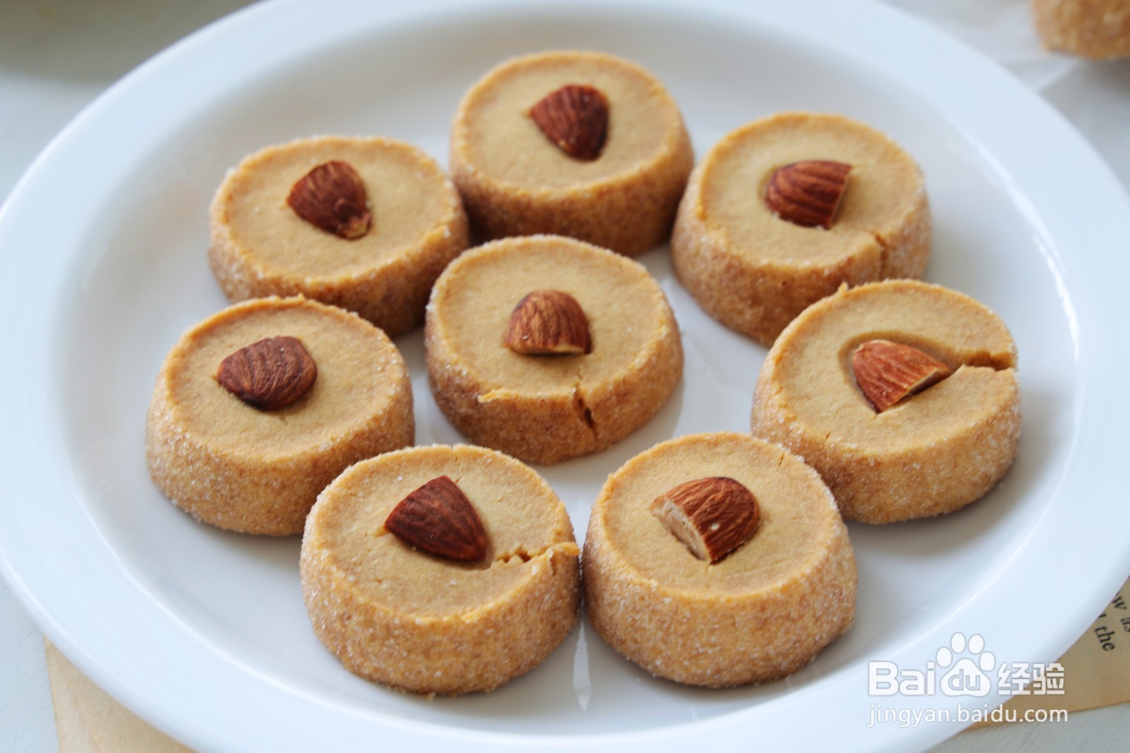 沙布蕾曲奇饼干