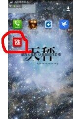 怎么购买封闭基金，或者内部交易基金。