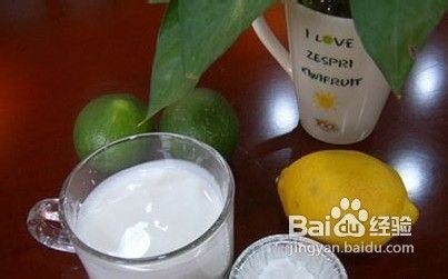 酸奶去角质美白各种自制面膜集合