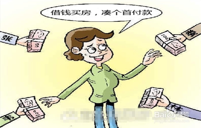 朋友借钱不还怎么办