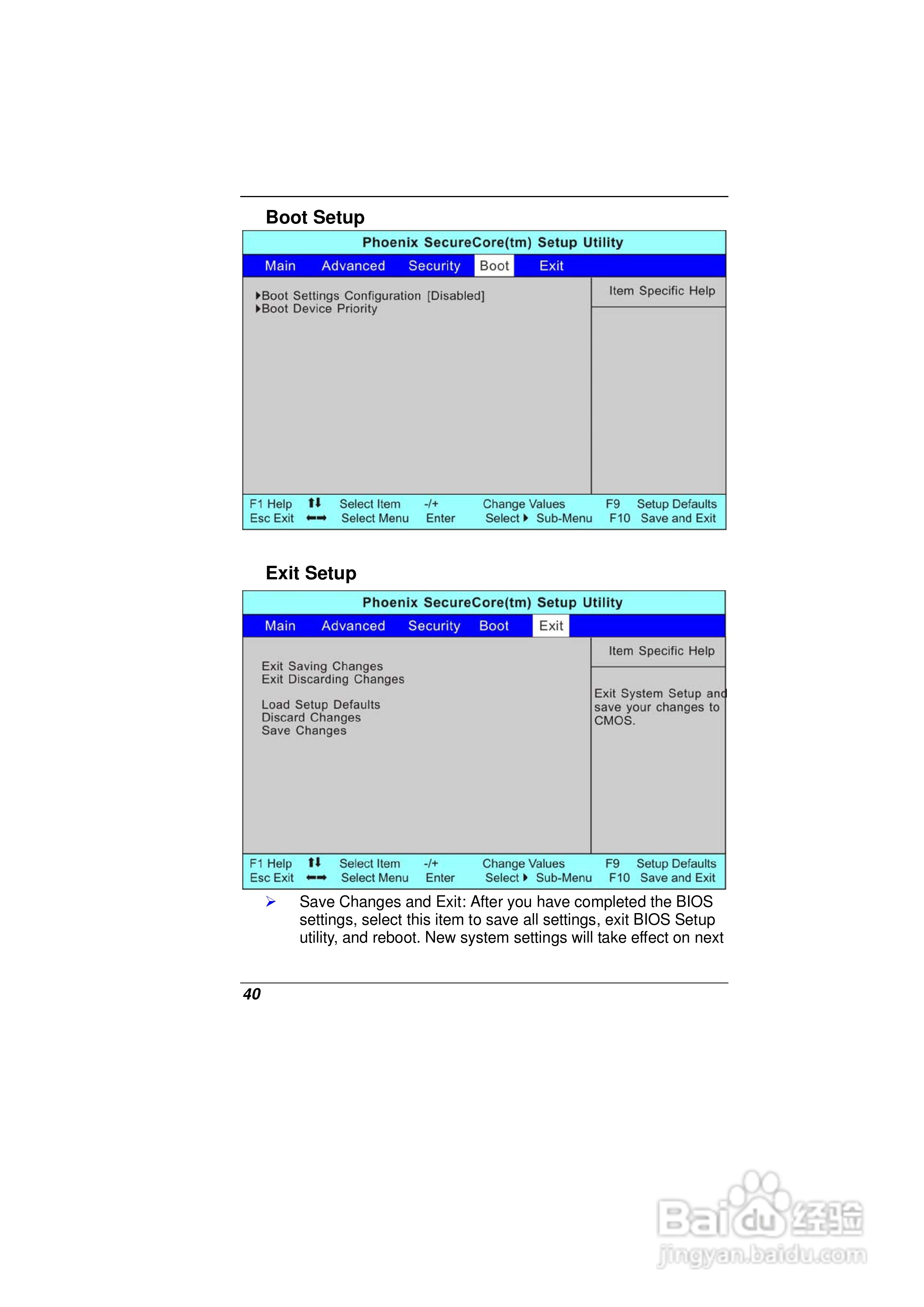 精英ECS E11IS2笔记本电脑说明书:[5]
