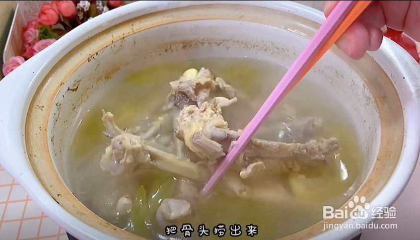 砂锅米线的做法