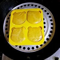 怎么做红枣小熊米糕