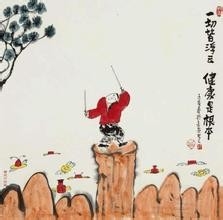 “低头族”如何保护自己的颈椎健康