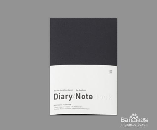 ps透视裁剪有什么小技巧？