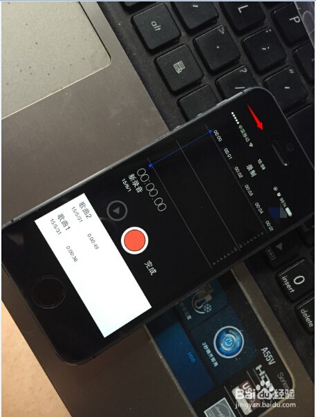 iPhone/苹果二手手机检测