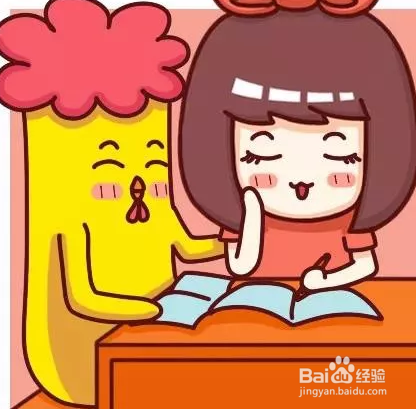 手把手教你如何追求男生注意要点及策略