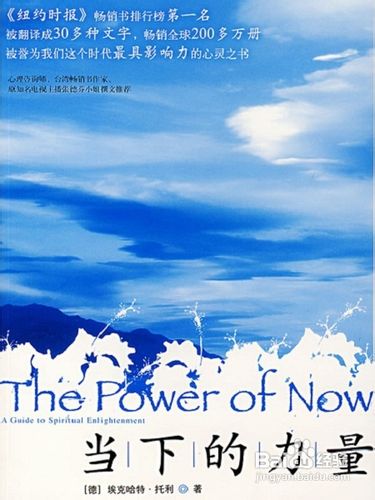 跟心灵沟通，5本哲学心理学图书推荐。