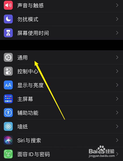 苹果怎么让视频小窗口