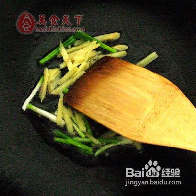 干烧明虾的做法