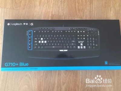 电脑外接键盘（机械游戏键盘G70）开箱测试