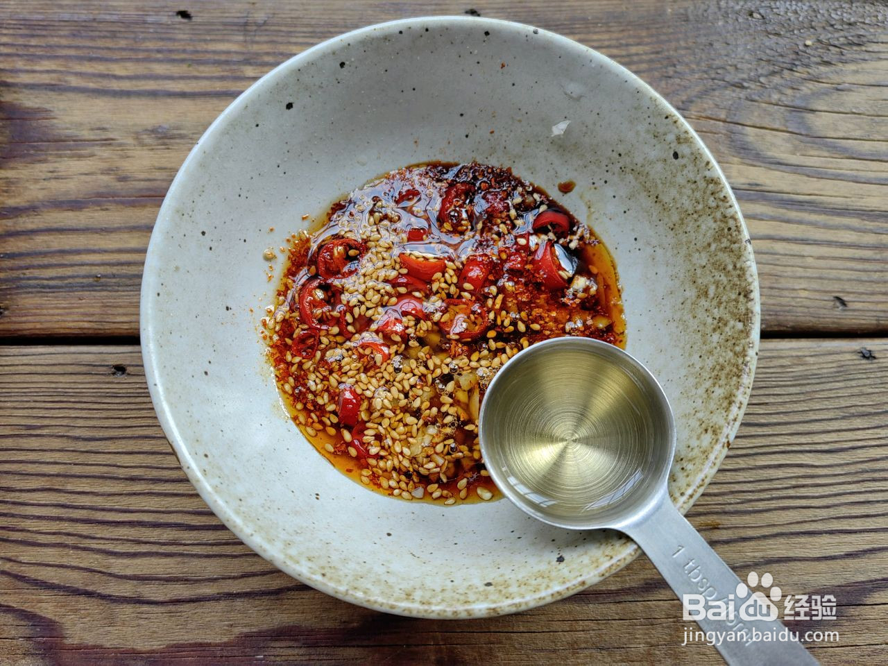 超爽口的酸辣凉拌面来咯的做法