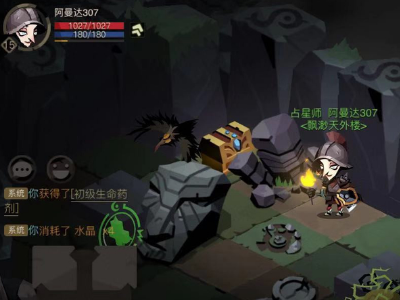 贪婪洞窟2怎么快速升级,贪婪洞窟2快速升级方法