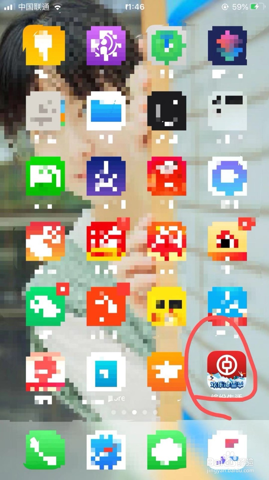 怎么用信用卡最划算？