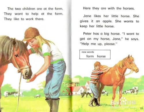 英语绘本怎么做 百度经验