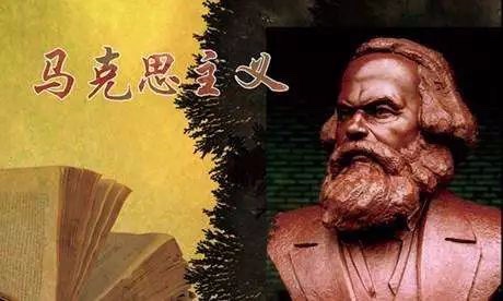 学习马克思主义对大学生有什么用