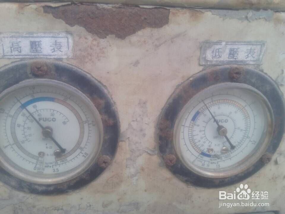 工业冰水机组开机检查顺序