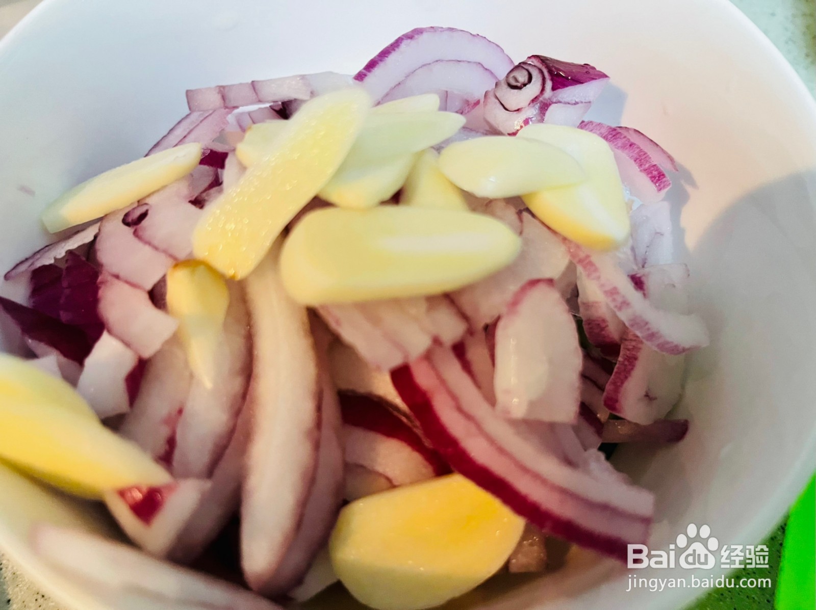 酸辣鲜虾沙拉的做法