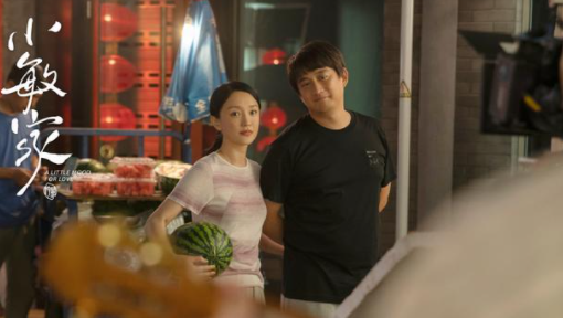 《小敏家》电视剧大结局是什么