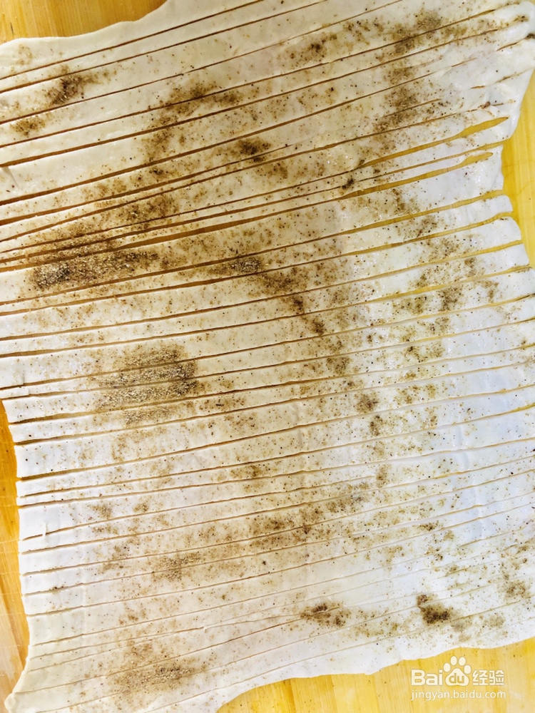 简单无压力做芝麻烧饼