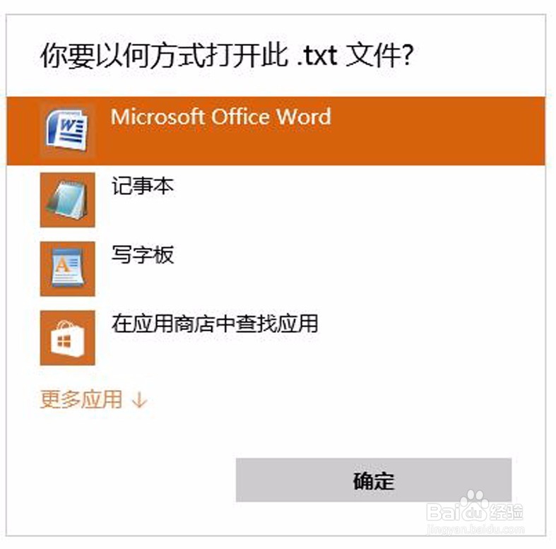 电子书转pdf教程