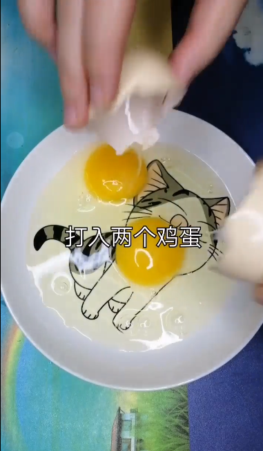 怎么做青椒火腿炒蛋