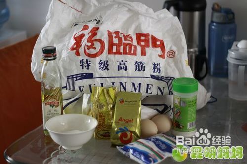 面包机如何做面包