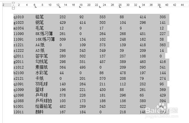 如何将电子表格内容转化为Word文本