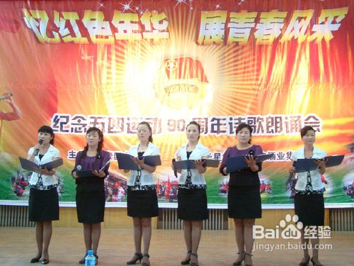 语言训练技巧之三:吐字清晰训练